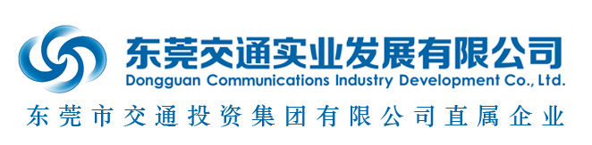 遂寧發(fā)展集團(tuán)